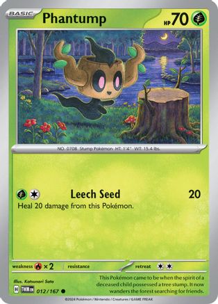 Phantump (012) [SV06 Twilight Masquerade] Normal - Common