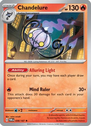 Chandelure (038) [SV06 Twilight Masquerade] Holofoil - Rare