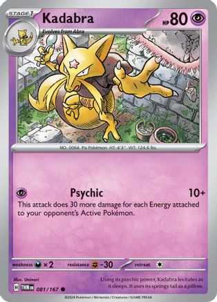Kadabra (081) [SV06 Twilight Masquerade] Normal - Common