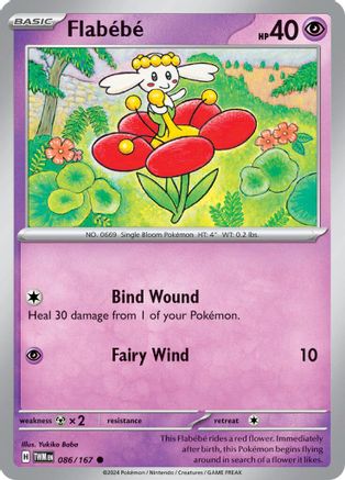 Flabebe (086) [SV06 Twilight Masquerade] Reverse Holofoil - Common