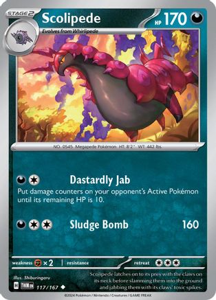 Scolipede (117) [SV06 Twilight Masquerade] Reverse Holofoil - Uncommon
