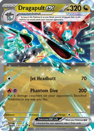 Dragapult ex (130/167) [SV06 Twilight Masquerade] Holofoil - Double Rare
