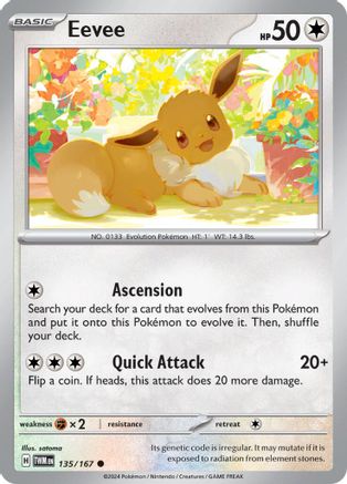 Eevee (135/167) [SV06 Twilight Masquerade] Normal - Common