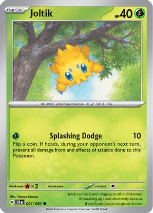 Joltik (001) [SV Shrouded Fable] Normal - Common