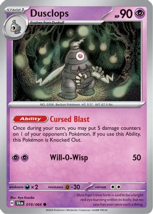 Dusclops (019/064) [SV Shrouded Fable] Normal - Common