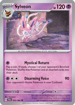 Sylveon (022) [SV Shrouded Fable] Normal - Uncommon