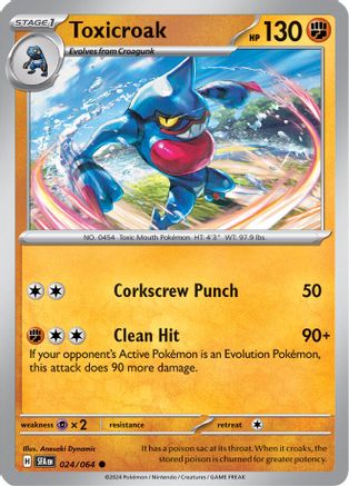 Toxicroak (024) [SV Shrouded Fable] Reverse Holofoil - Common