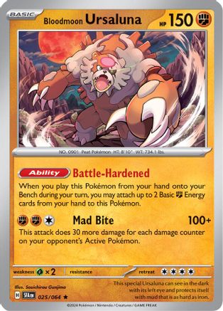Bloodmoon Ursaluna (025) [SV Shrouded Fable] Holofoil - Rare