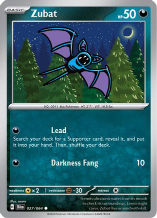 Zubat (027) [SV Shrouded Fable] Normal - Common