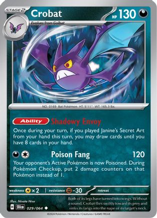 Crobat (029) [SV Shrouded Fable] Normal - Uncommon