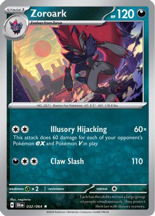 Zoroark (032) [SV Shrouded Fable] Holofoil - Rare