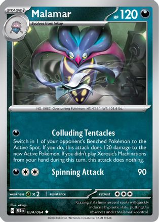 Malamar (034) [SV Shrouded Fable] Reverse Holofoil - Uncommon