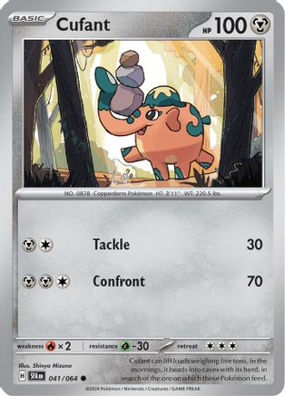 Cufant (041/064) [SV Shrouded Fable] Normal - Common