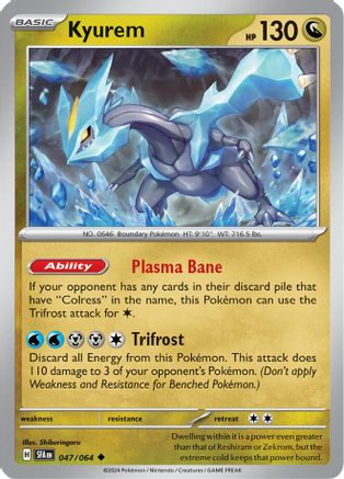 Kyurem (047) [SV Shrouded Fable] Reverse Holofoil - Uncommon