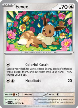 Eevee (050) [SV Shrouded Fable] Normal - Common