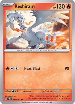 Reshiram (022) [SV07 Stellar Crown] Normal - Uncommon