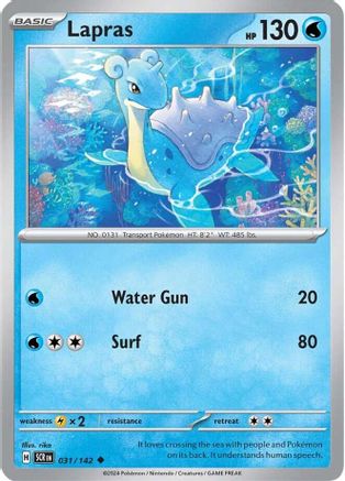 Lapras (031) [SV07 Stellar Crown] Normal - Uncommon