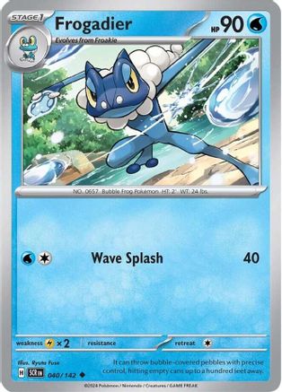 Frogadier (040) [SV07 Stellar Crown] Normal - Uncommon