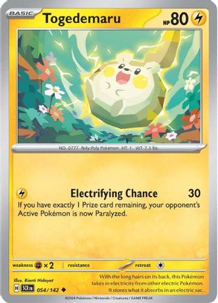 Togedemaru (054) [SV07 Stellar Crown] Normal - Uncommon
