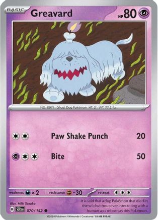 Greavard (070) [SV07 Stellar Crown] Reverse Holofoil - Common