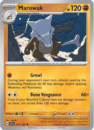 Marowak (073) [SV07 Stellar Crown] Normal - Uncommon