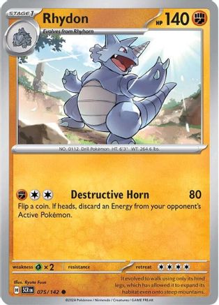 Rhydon (075) [SV07 Stellar Crown] Normal - Common