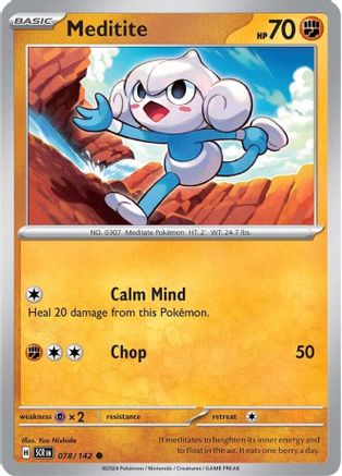 Meditite (078/142) [SV07 Stellar Crown] Reverse Holofoil - Common