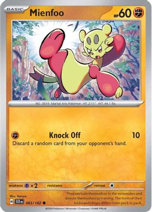 Mienfoo (083) [SV07 Stellar Crown] Reverse Holofoil - Common