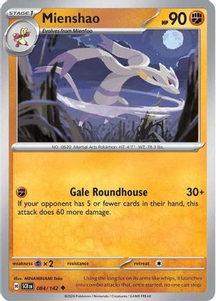 Mienshao (084) [SV07 Stellar Crown] Normal - Uncommon