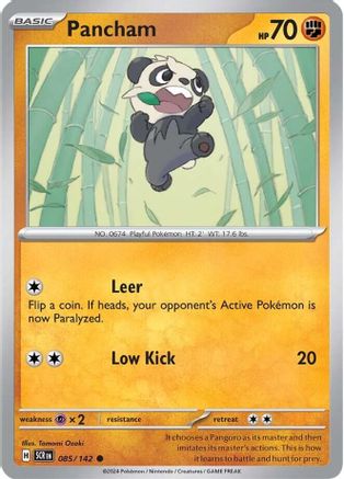 Pancham (085) [SV07 Stellar Crown] Normal - Common