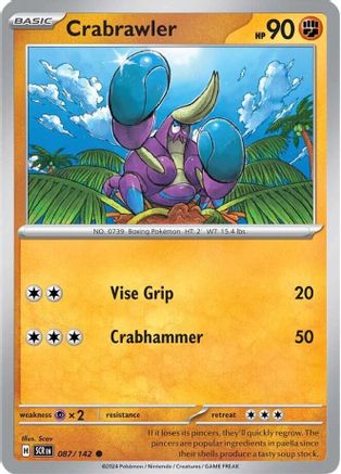 Crabrawler (087) [SV07 Stellar Crown] Normal - Common