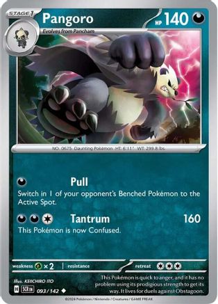 Pangoro (093) [SV07 Stellar Crown] Normal - Uncommon