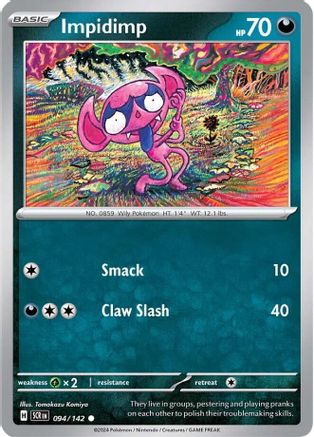 Impidimp (094) [SV07 Stellar Crown] Normal - Common