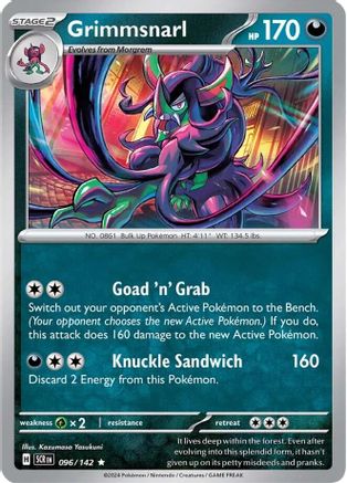 Grimmsnarl (096) [SV07 Stellar Crown] Holofoil - Rare