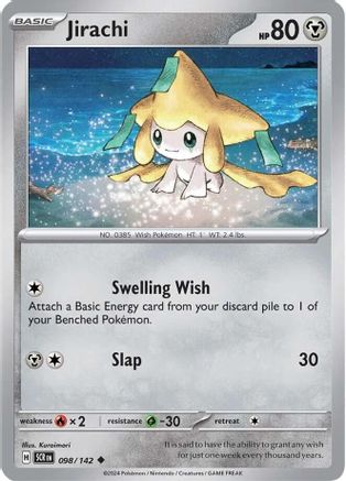 Jirachi (098) [SV07 Stellar Crown] Normal - Uncommon