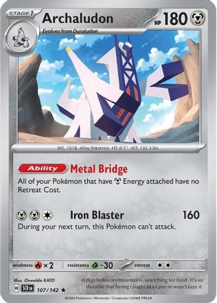 Archaludon (107/142) [SV07 Stellar Crown] Holofoil - Rare