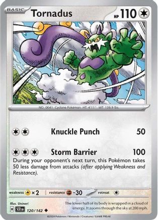 Tornadus (120) [SV07 Stellar Crown] Reverse Holofoil - Uncommon