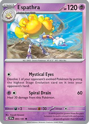 Espathra (095) [SV08 Surging Sparks] Reverse Holofoil - Uncommon