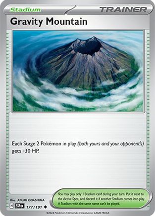 Gravity Mountain (177) [SV08 Surging Sparks] Normal - Uncommon