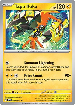 Tapu Koko (065/191) [Deck Exclusives] Normal - Promo