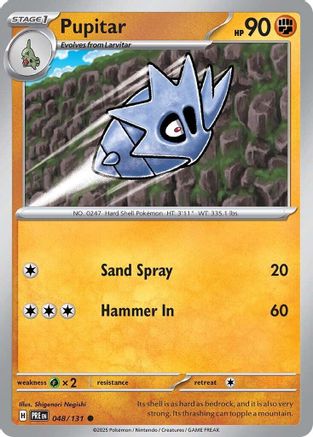 Pupitar (048) [SV Prismatic Evolutions] Normal - Common