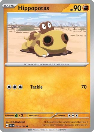 Hippopotas (052) [SV Prismatic Evolutions] Normal - Common
