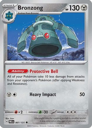 Bronzong (067) [SV Prismatic Evolutions] Reverse Holofoil - Uncommon