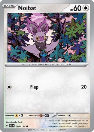 Noibat (090) [SV Prismatic Evolutions] Normal - Common