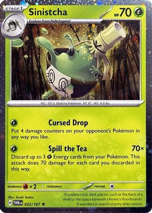 Sinistcha (Cosmos Holo) (022/167) [Blister Exclusives] Holofoil - Rare