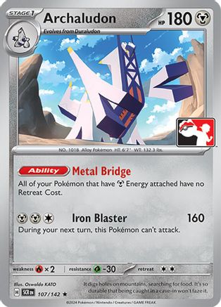 Archaludon (107/142) [Prize Pack Series Cards] Normal - Rare