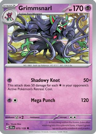 Grimmsnarl (073) [SV09 Journey Together] Reverse Holofoil - Uncommon