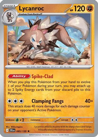 Lycanroc (085/159) [SV09 Journey Together] Holofoil - Rare