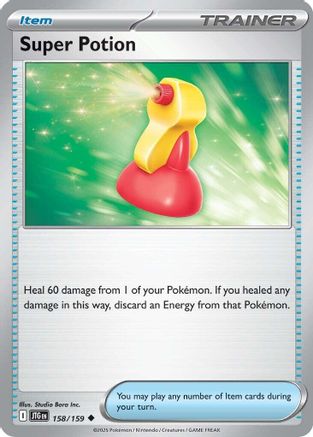 Super Potion (158) [SV09 Journey Together] Normal - Uncommon