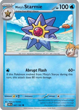 Misty's Starmie (047) [SV10 Destined Rivals] Normal - Uncommon